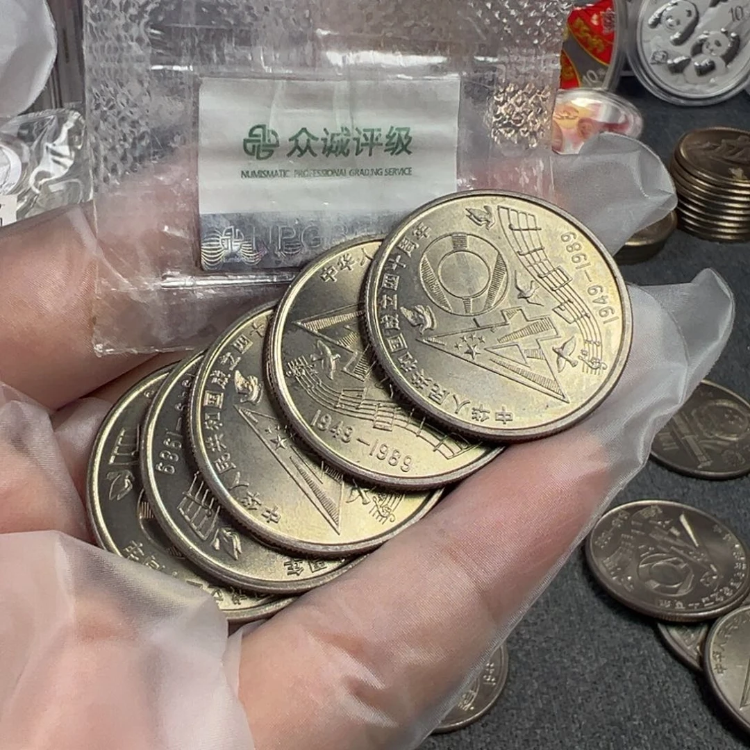 其他普通金属大40纪念币共5枚好品