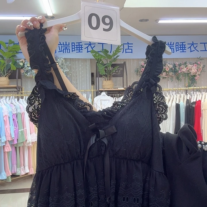 三醋酯纤维三购家居吊带