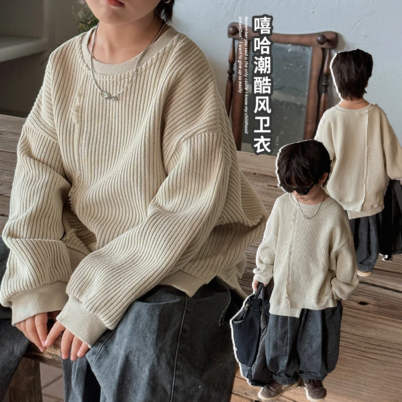 《安渝》重磅设计感24QL936个性卫衣春韩版儿童圆领拼接针织上衣