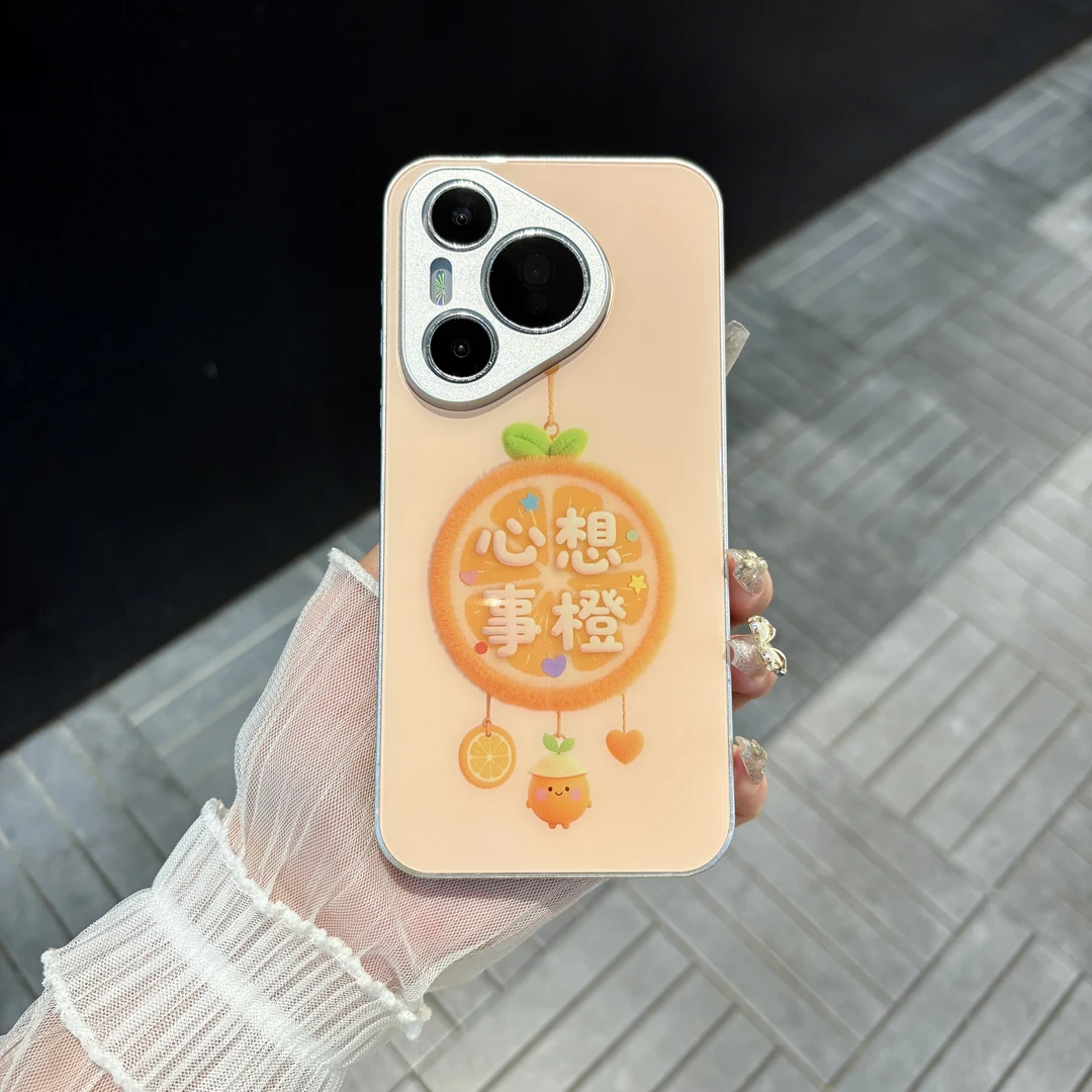 苹果/华为/oppo/vivo/小米 心想事橙适用pura70肤感玻璃手机壳
