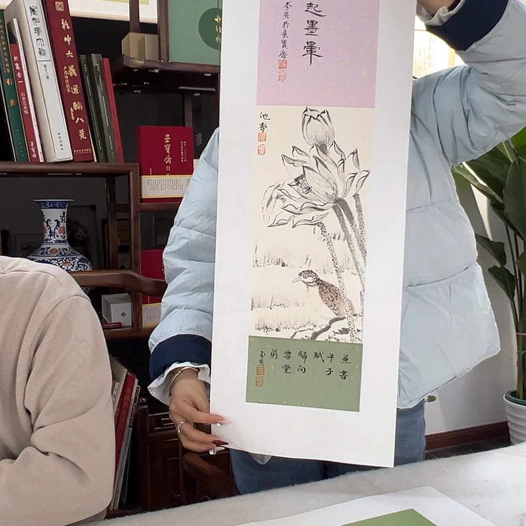 国画李昊国画作品