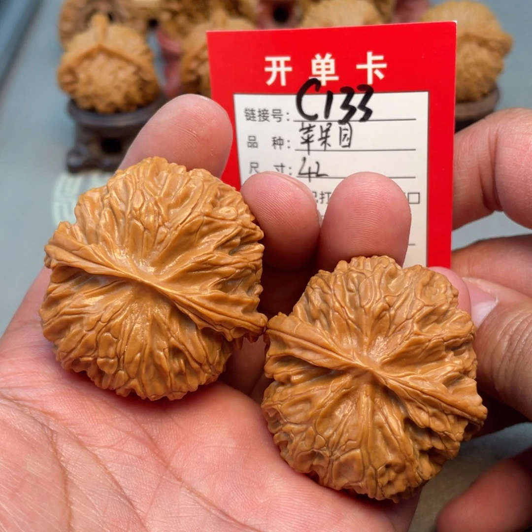 把件文玩核桃文玩