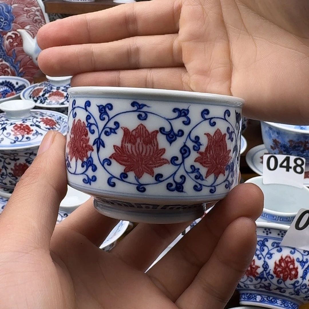 当代釉里红马蹄杯