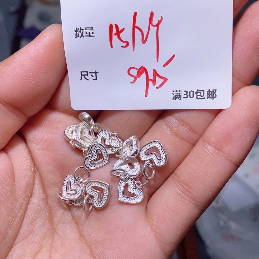 水晶珠宝半成品银S925镶嵌WW257