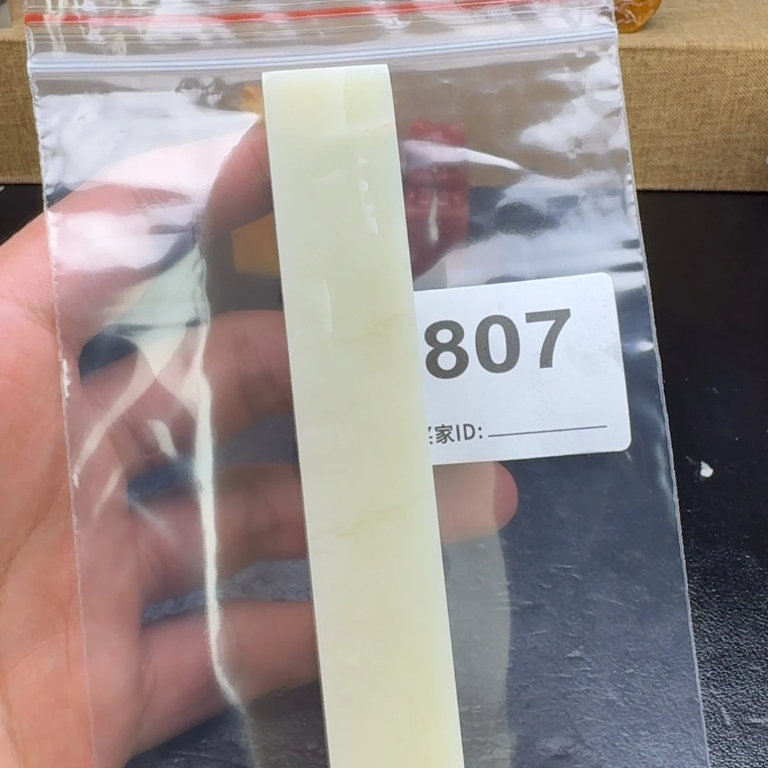 桢***儿老挝石老挝石老挝石
