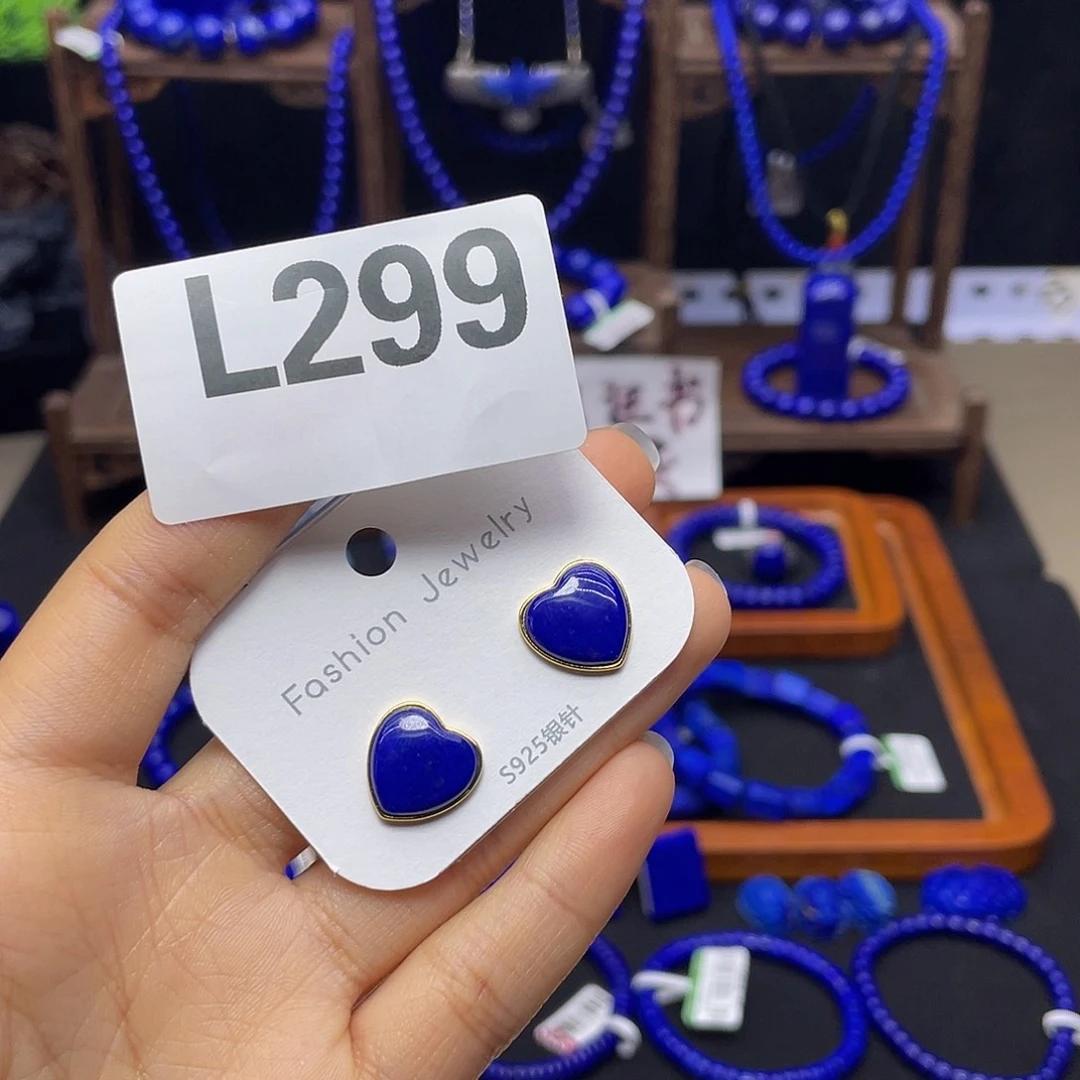 青金石耳钉爱心银S925镀金镶嵌