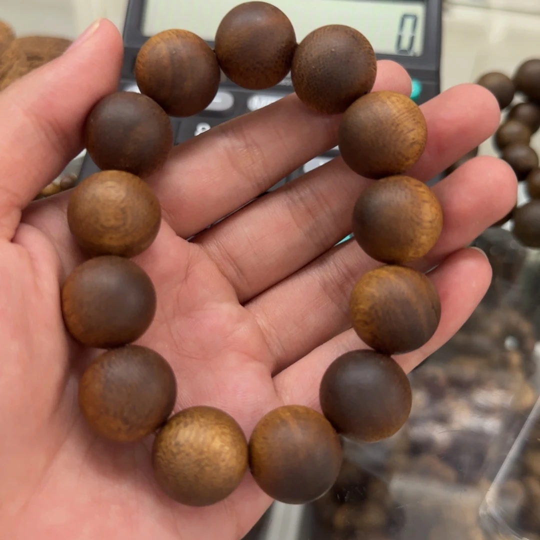 A***n沉香碎屑沉香海南白棋乌身卡1.8+碎屑养香