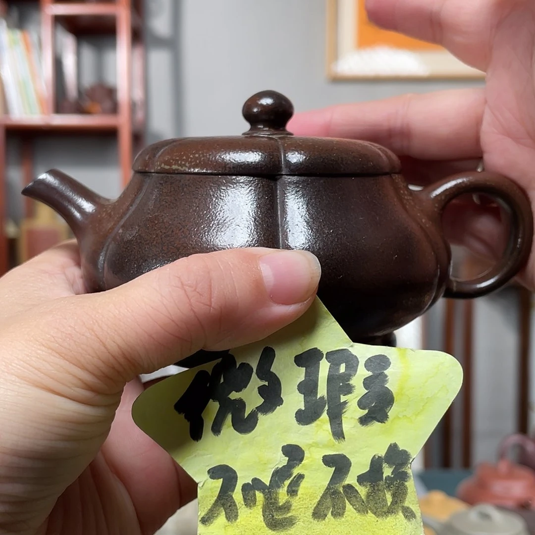 紫泥茶壶古龙窑柴烧海棠明炉