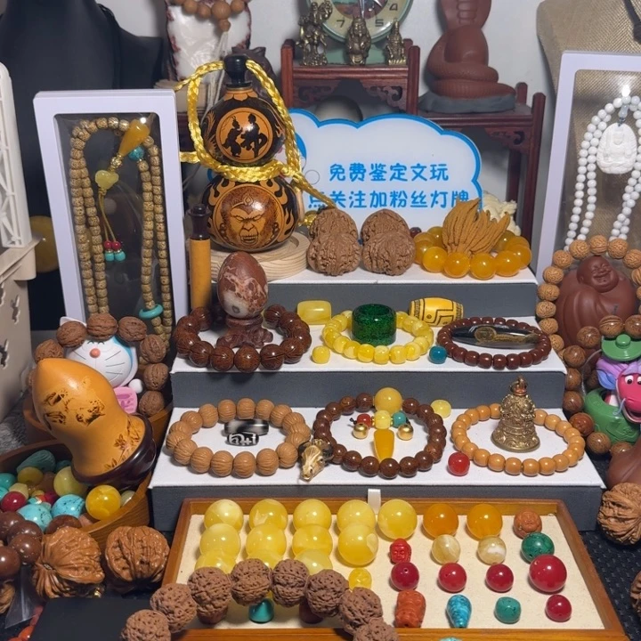 金刚菩提吊坠小*～金刚