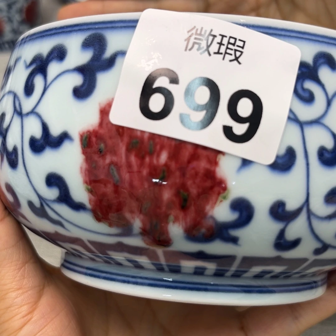 老*景德镇陶瓷釉里红