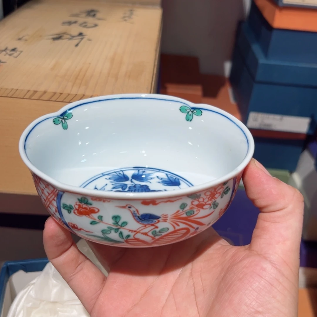 【闪购商品】茶盏哈哈哈我也想你了啊哈哈