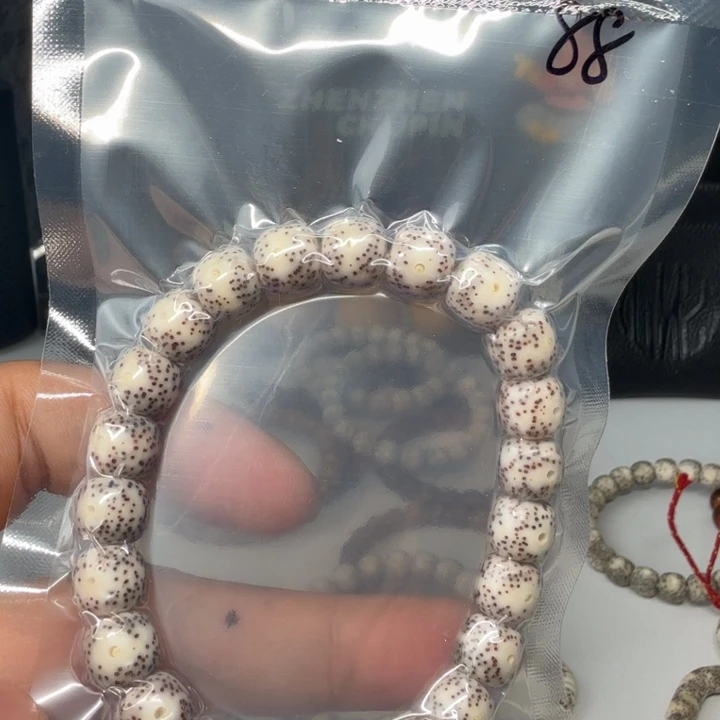 星月菩提手串大眼10*9