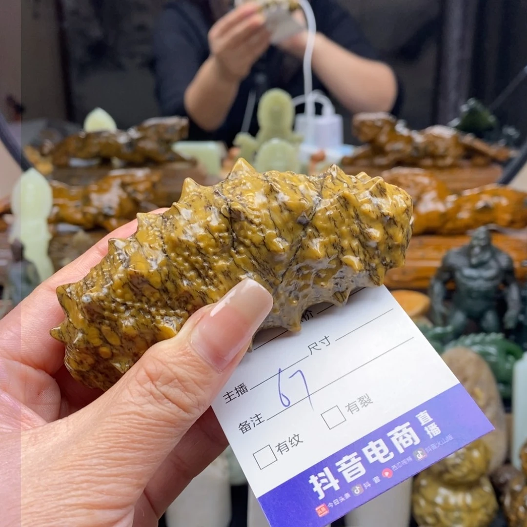 和田玉颈饰未镶嵌钞*利