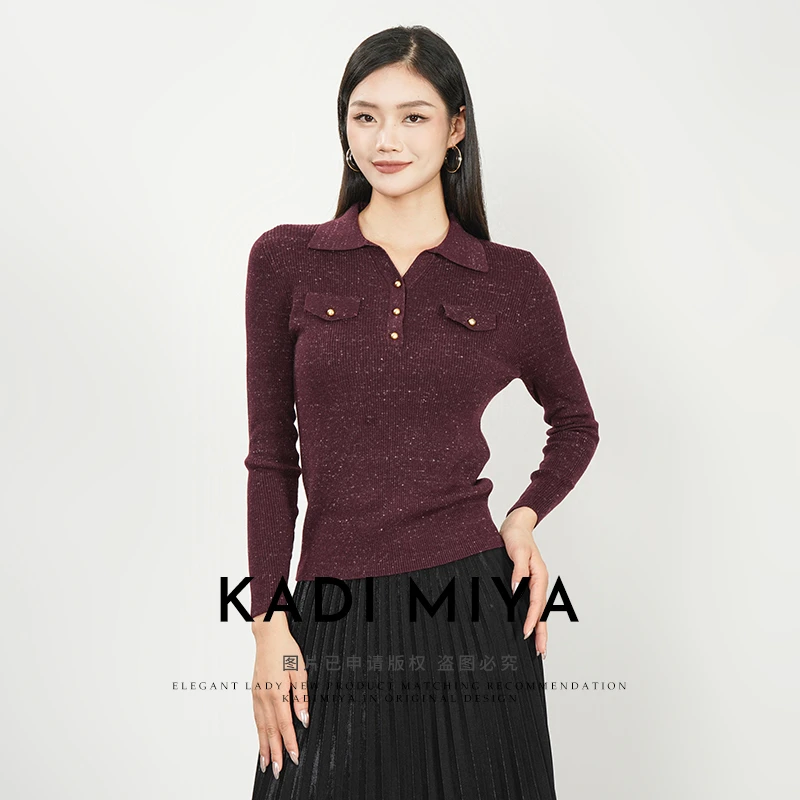 KADIMIYA【比佛利】高端翻领羊毛衫通勤气质打底针织衫polo毛衣