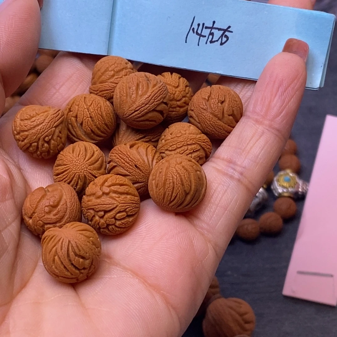 秦岭龙纹桃核手串17颗