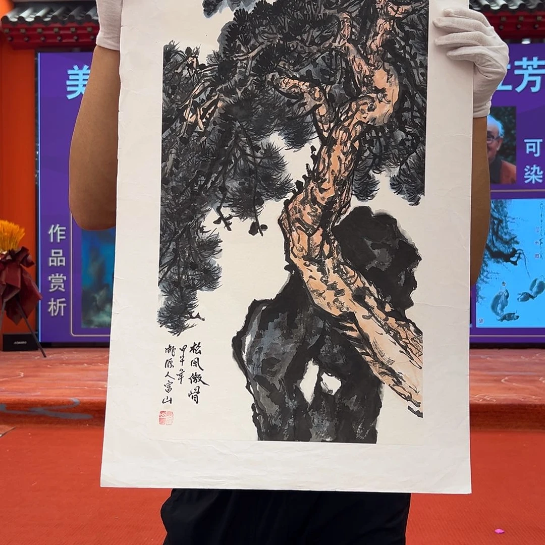 国画画家孙立当出书原作