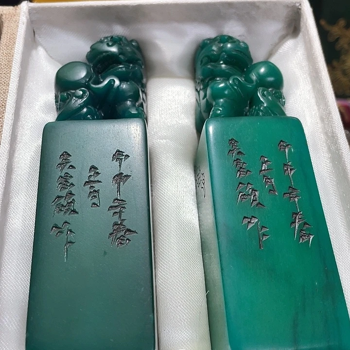 寿山石印石篆刻印章引首章闲章姓名章生日礼物