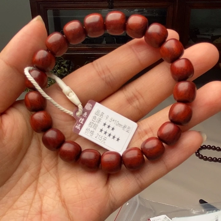 小叶紫檀手串/手链9.5×10老型斜纹