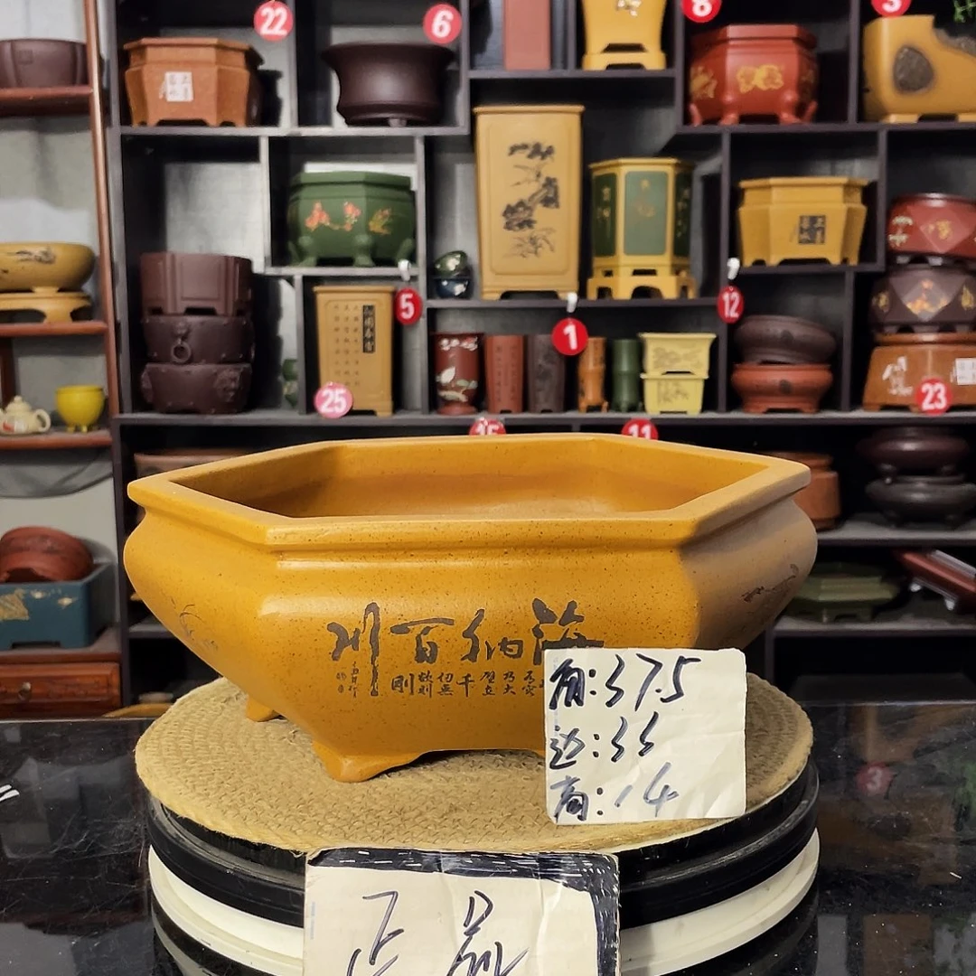 D-盆尚好紫砂花盆