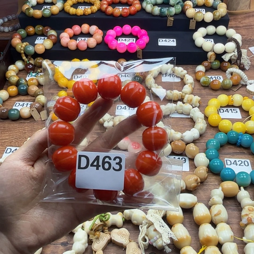 白玉菩提吊坠?****?近全品