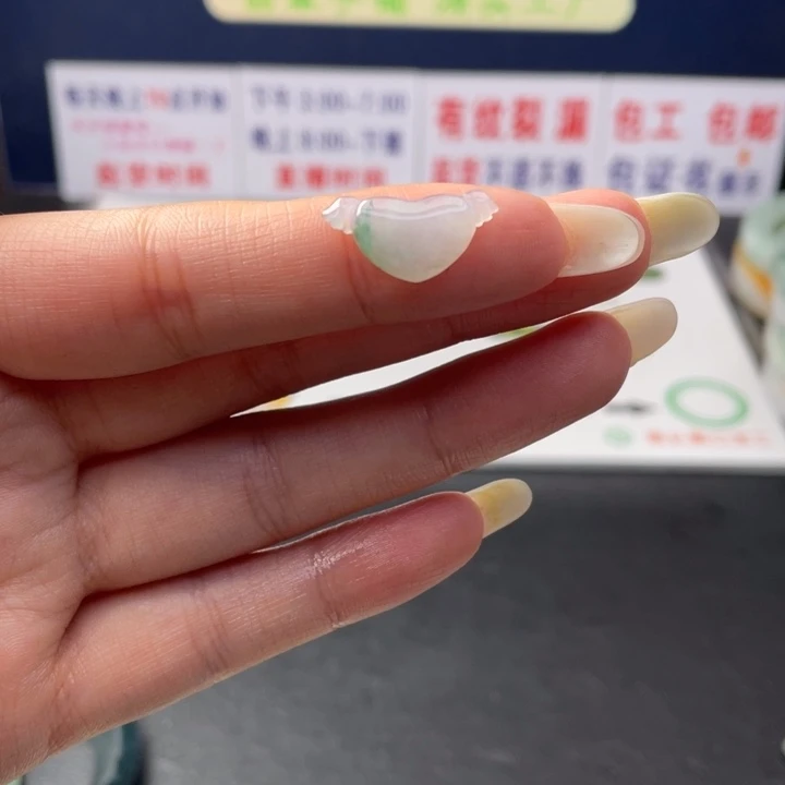【闪购商品】未镶嵌翡翠定制翡翠