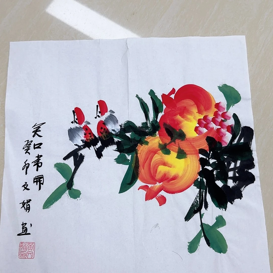 国画国画作品集一个j