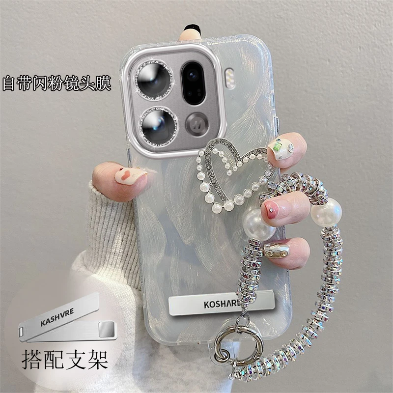 带镜头膜OPPOFindX9Pro手机壳珍珠爱心PLG110软壳findx9羽纱简约