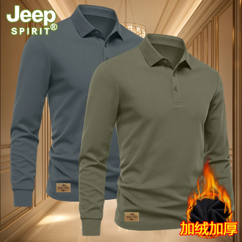 JEEPSPIRIT秋季polo衫男士翻领长袖T恤打底衫爆款上衣30-50岁百搭