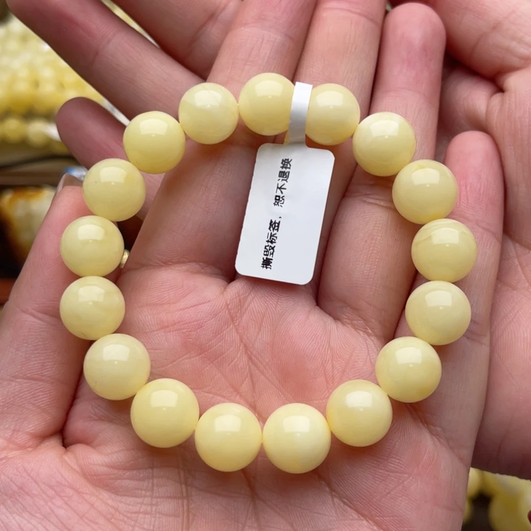 裸石琥珀未镶嵌蜜蜡圆珠手串卡十一浓蜡