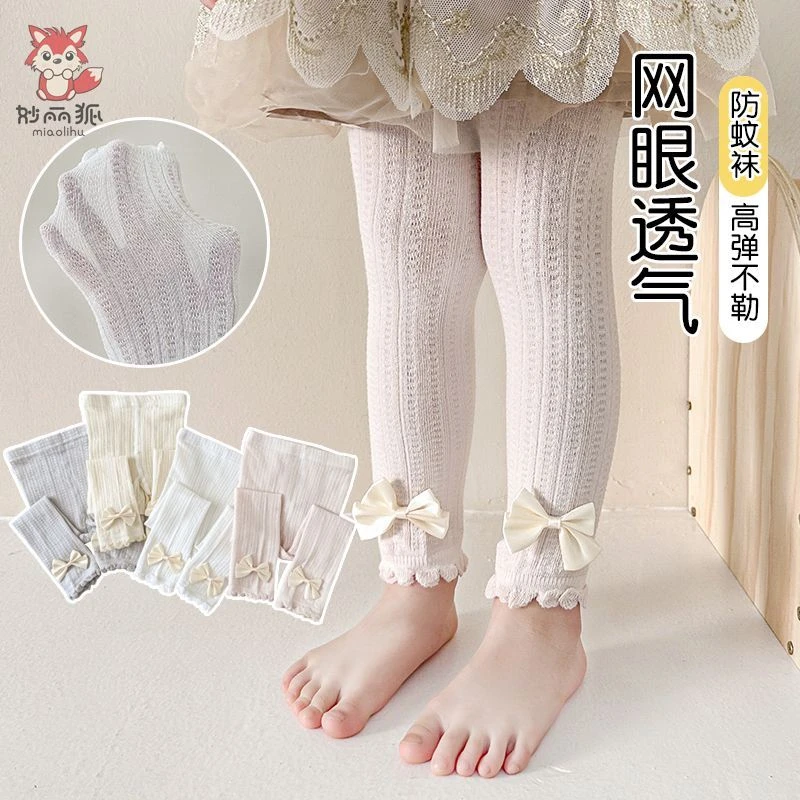 夏季薄款网眼女童打底裤儿童a类精梳棉镂空透气花边裤宝宝九分裤