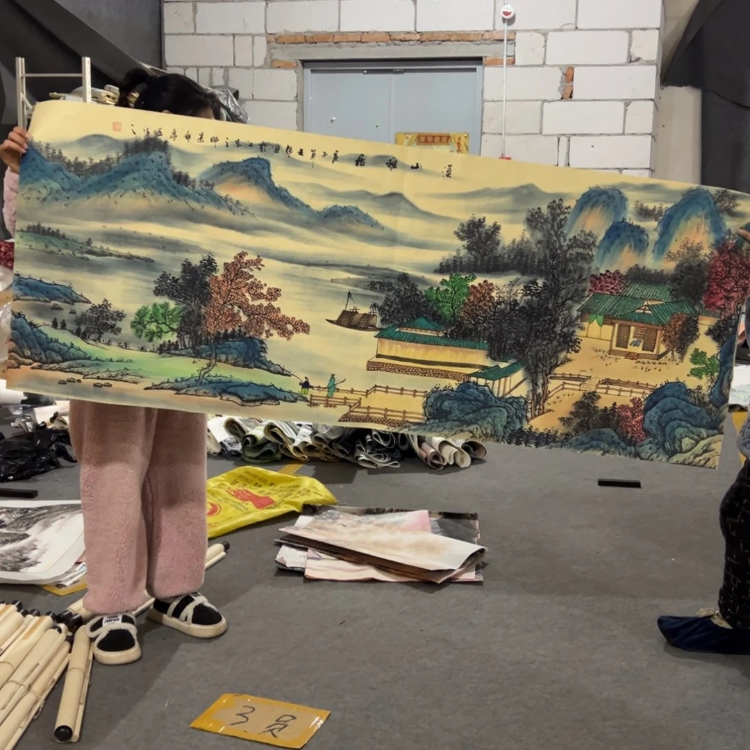 年画一二三四五六七八九