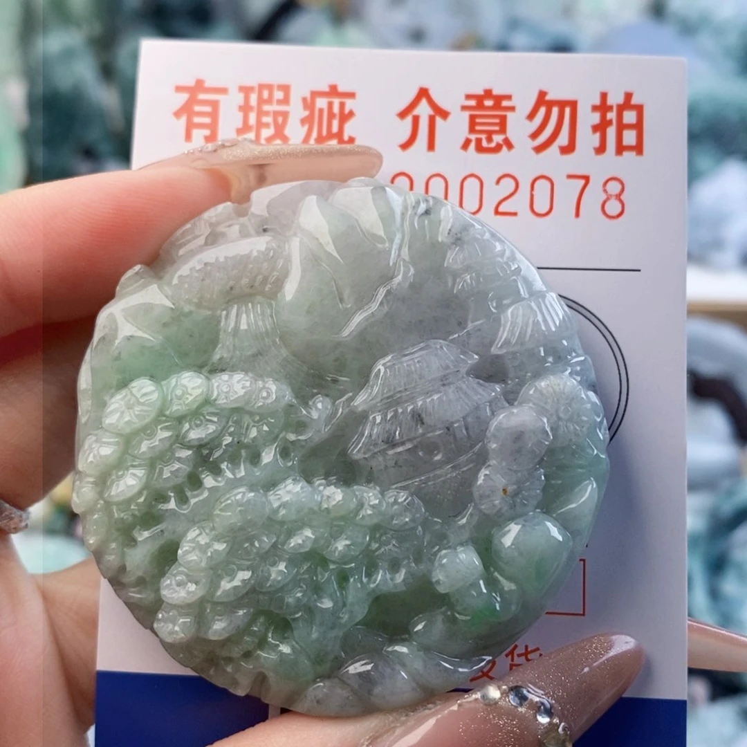 翡翠未镶嵌吊坠(不含链)