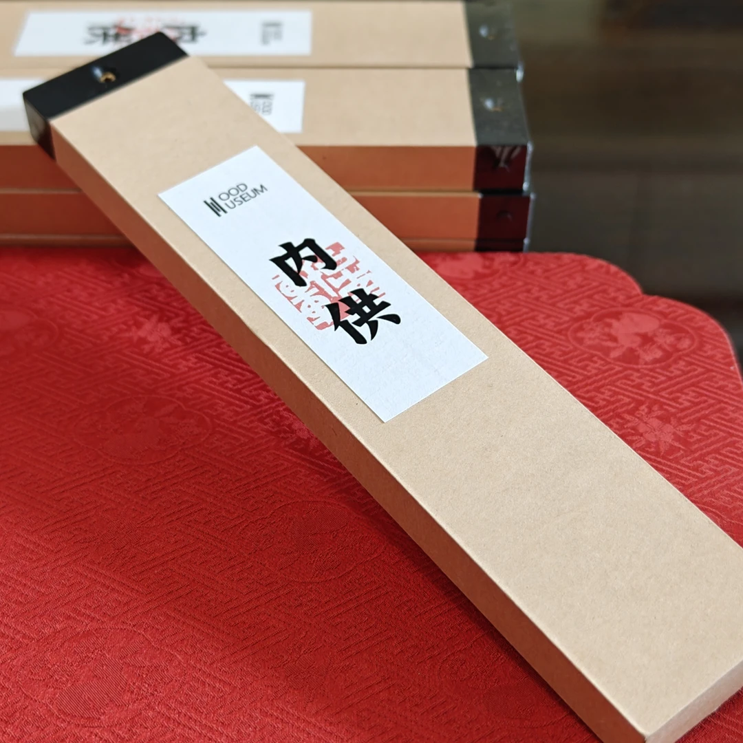 印度迈索尔正产区野生纯料老山檀线香