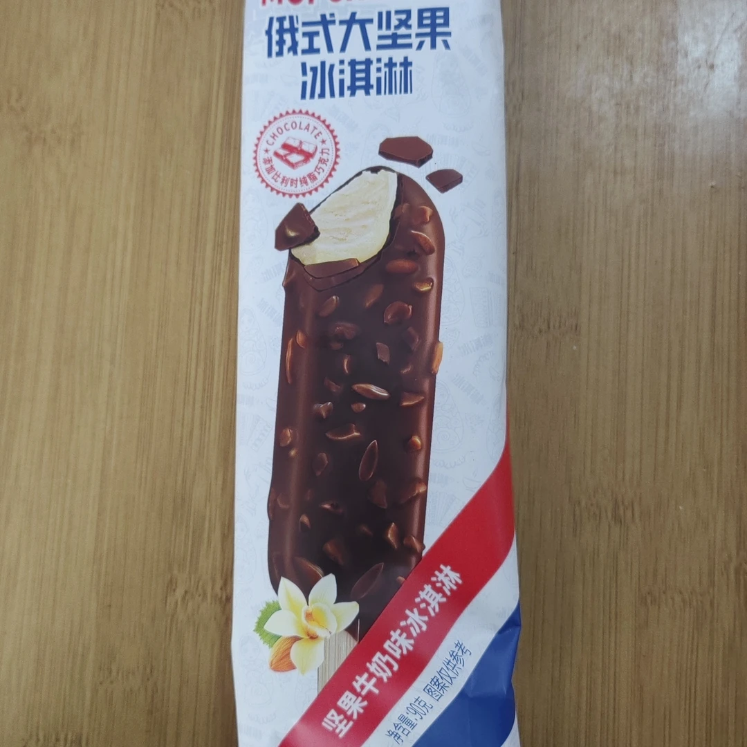 宏宝莱坚果牛奶味冰淇淋