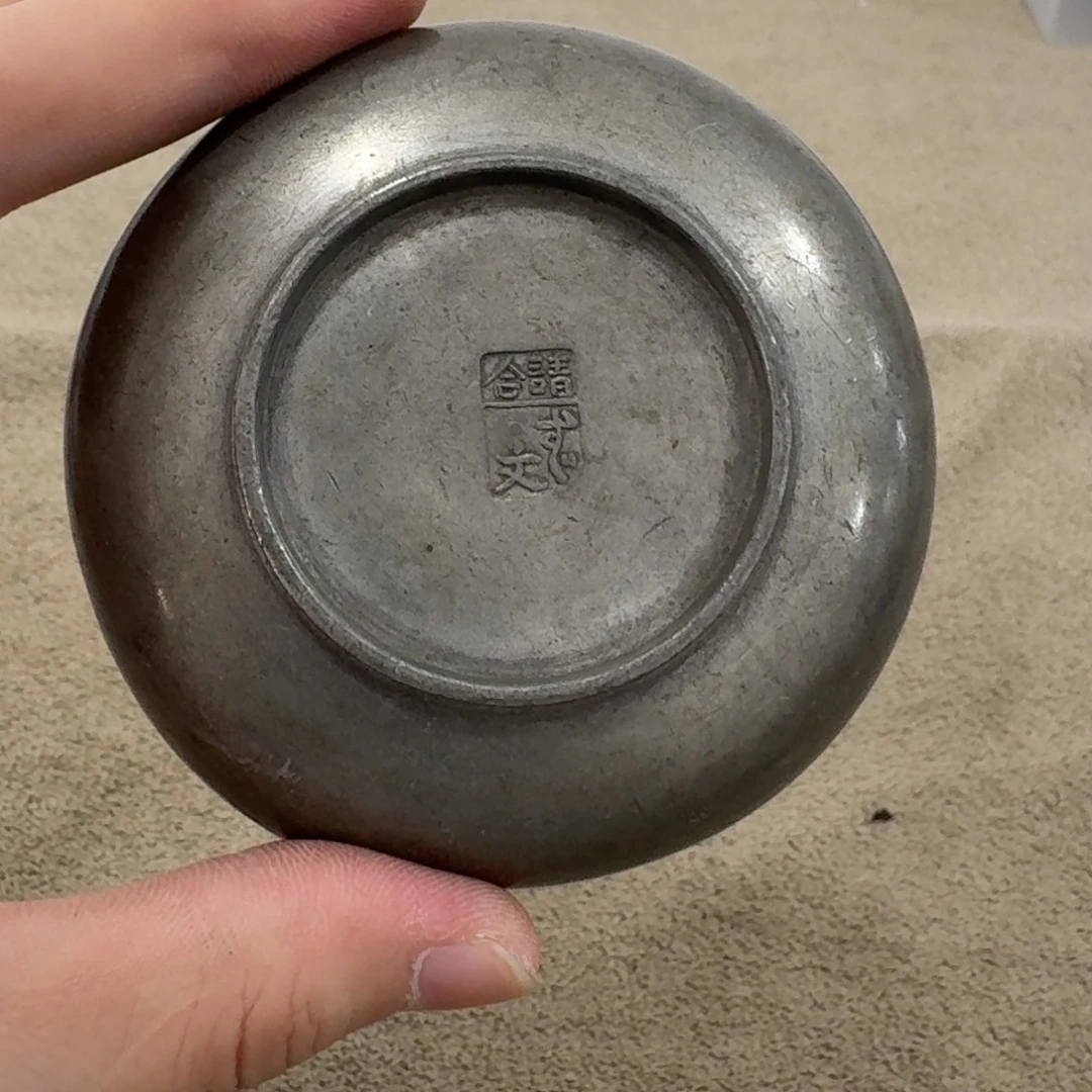 非常好用漂亮的茶具