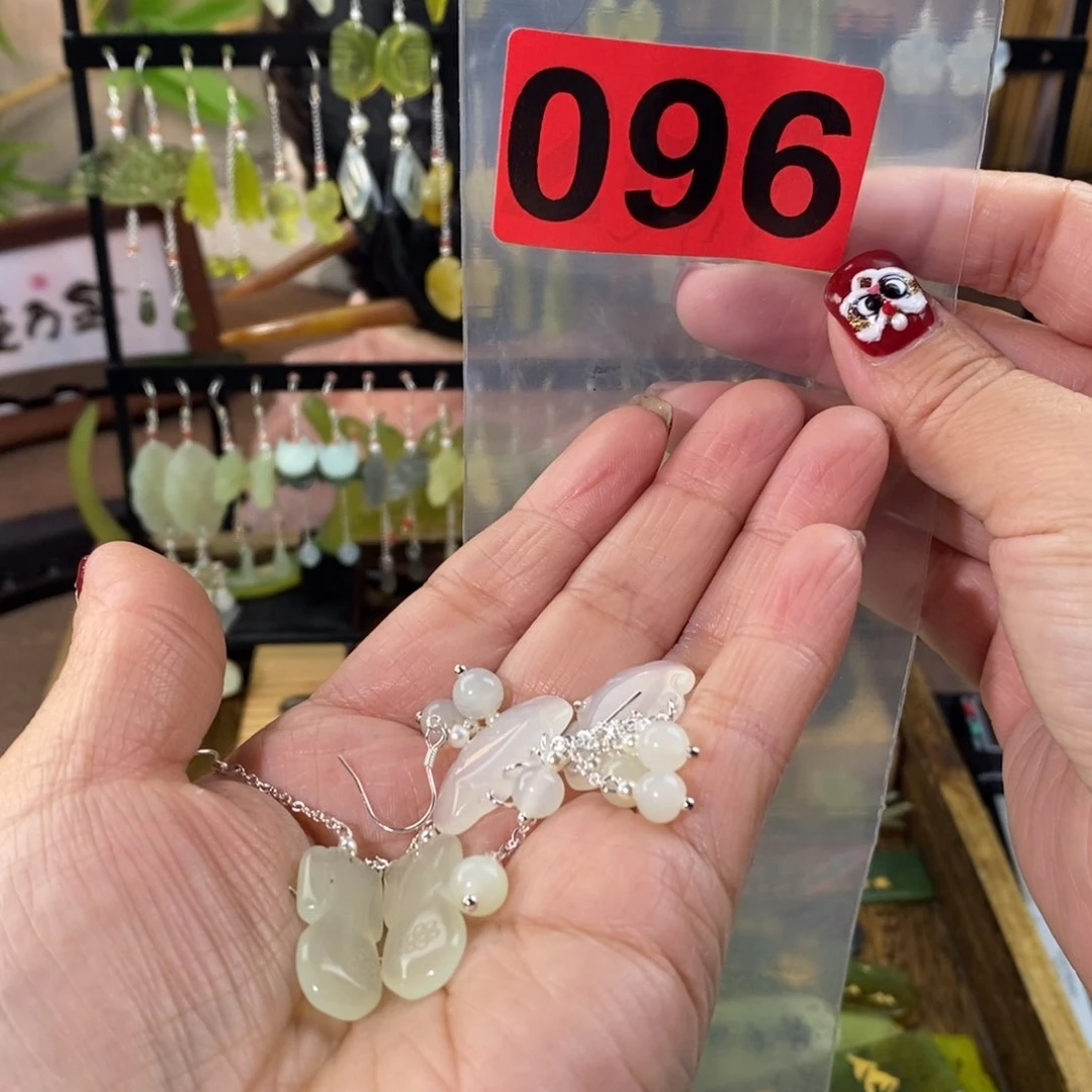 蛇纹石玉玉簪合金s**e