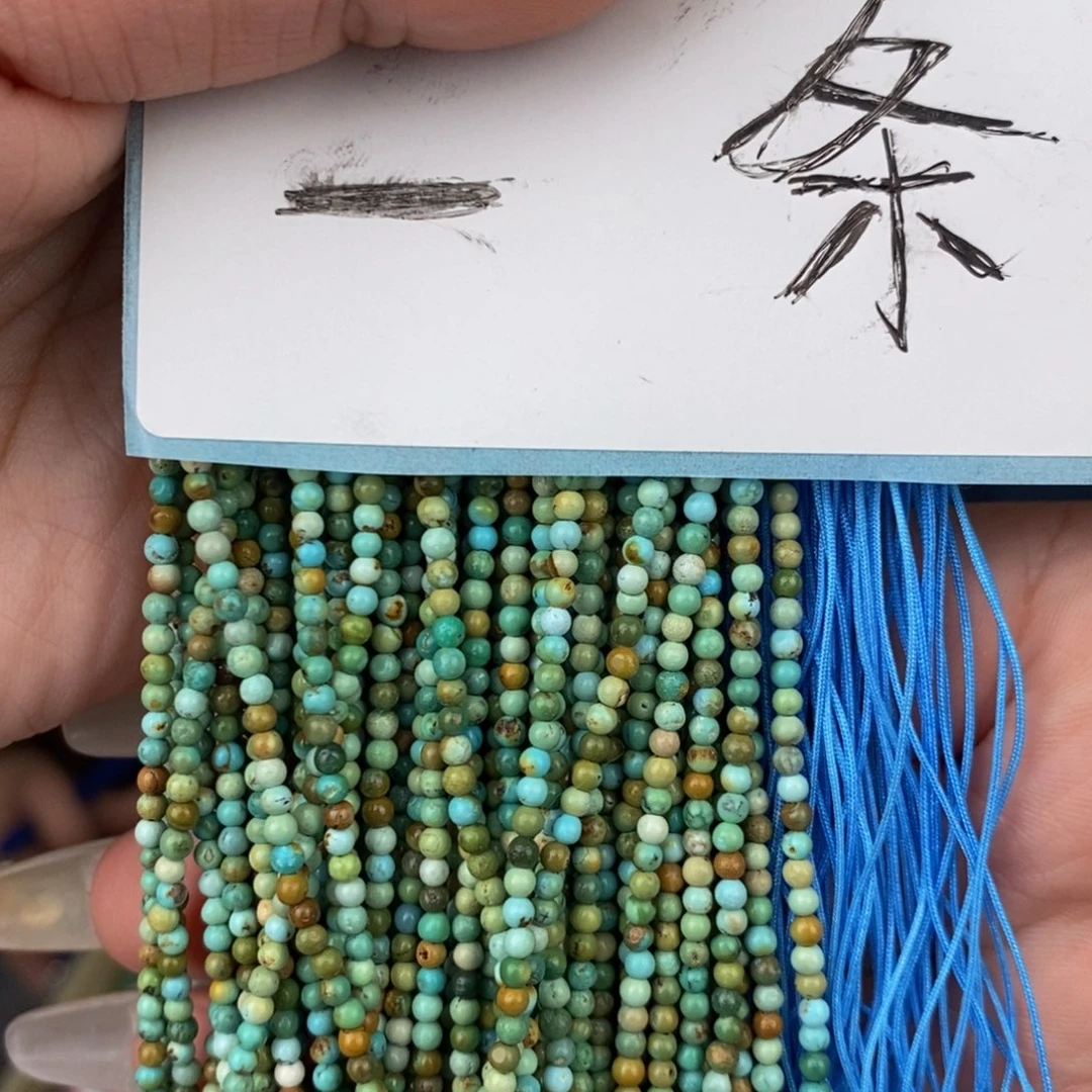 【闪购商品】绿松石珠宝奇石未镶嵌