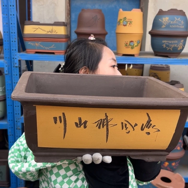 32黄马槽花盆花盆花盆花盆