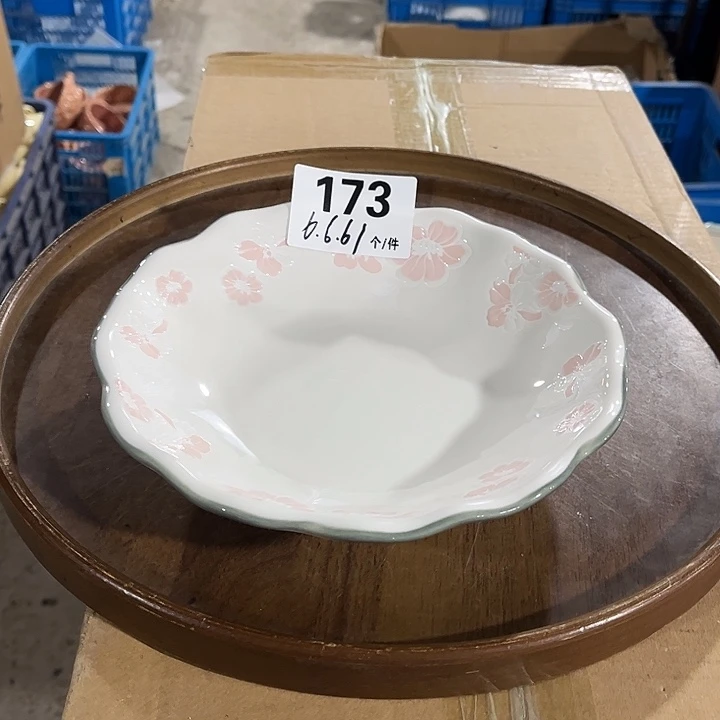 瓷微瑕外贸餐具173