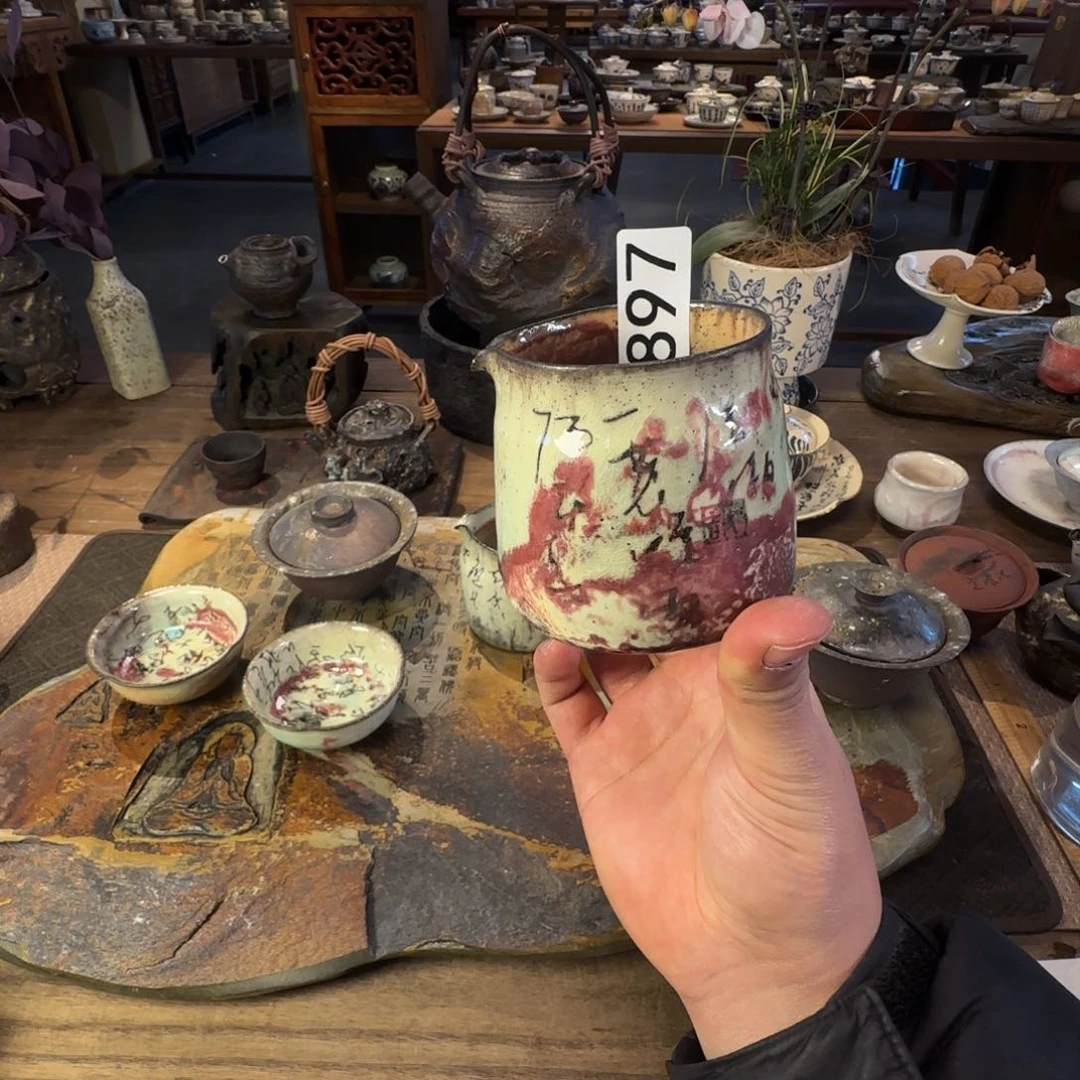 瓷片空*景德镇手作器物