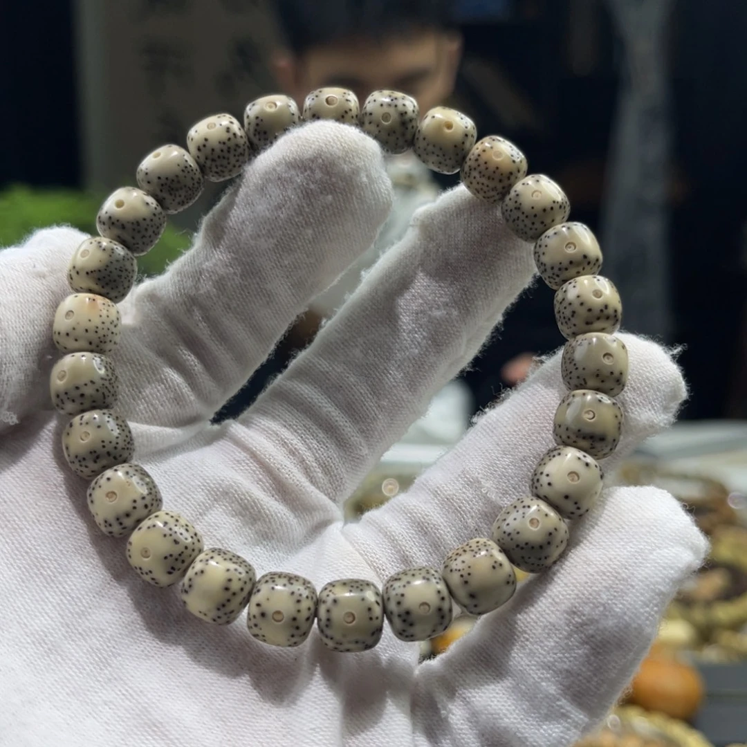 手串星月菩提青花A11