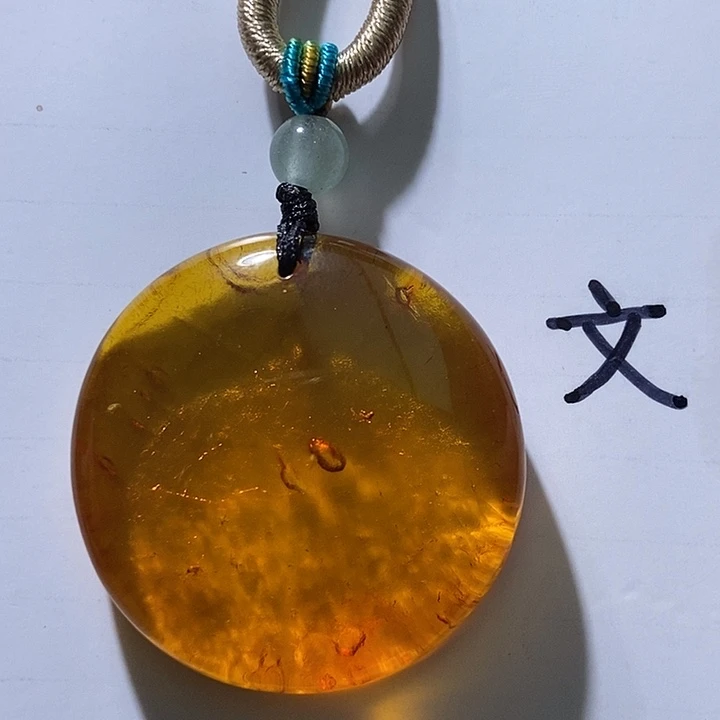琥珀未镶嵌珠宝奇石102