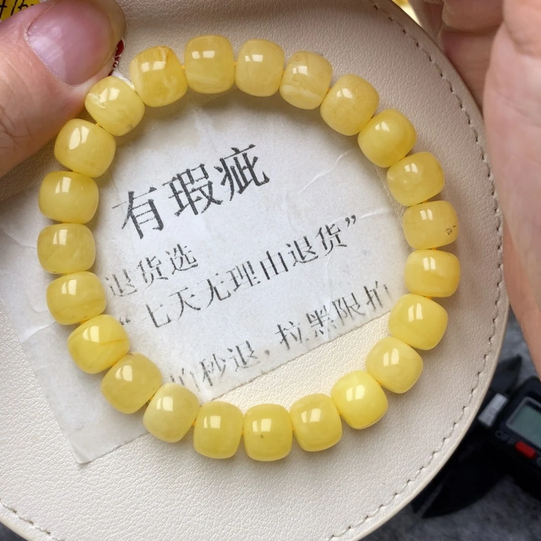 琥珀未镶嵌珠宝奇石9