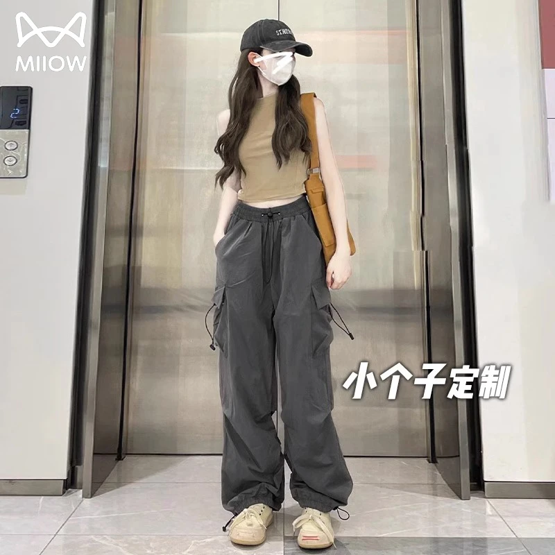 【猫人】小个子冰丝速干工装裤女2025高腰阔腿束脚休闲运动裤夏薄款