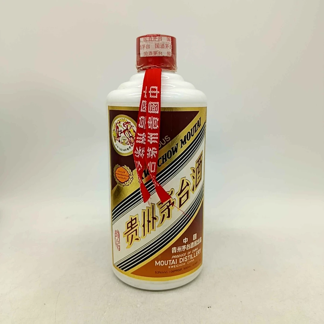 1998年茅台木珍53度500ML一瓶编码33262
