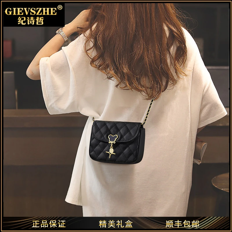 GIEVSZHE纪诗哲斜挎包包女款新款菱格链条包高级感单肩包生日礼物