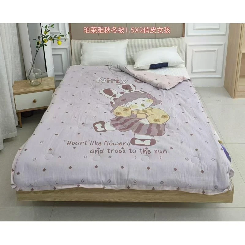 【俏皮女孩】150*200cm全棉双层纱大豆被秋冬被