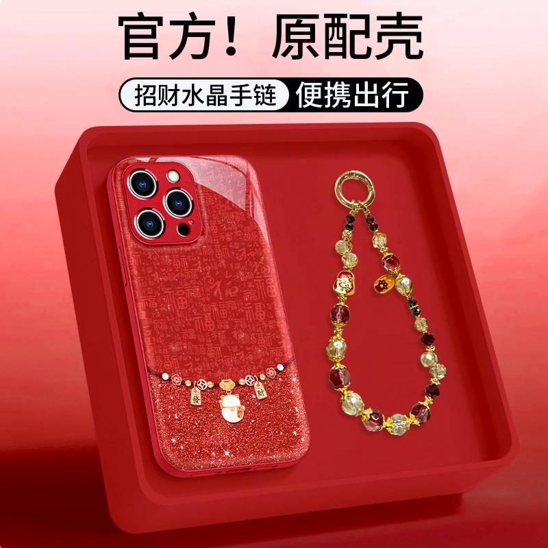 适用【IQOO】数字系列/Neo系列/Z系列金属漆水凝膜手机壳发财猫咪