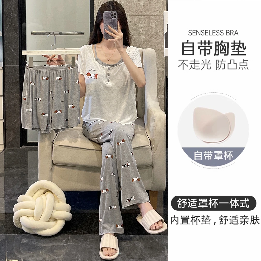 睡衣女夏季短袖长裤三件套装带胸垫大码凉感浅灰小狗家居服