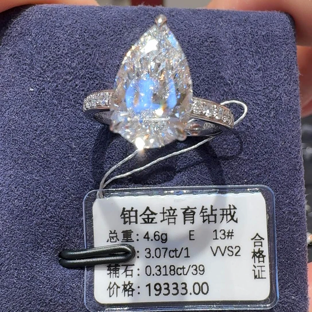 铂Pt950镶嵌实验室培育钻石